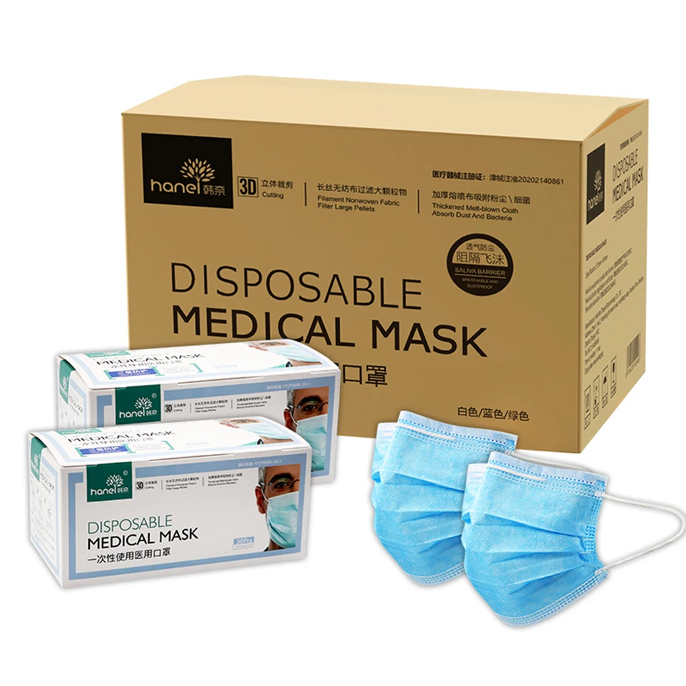 
Disposable Mask 50pcs For One Box mascarillas White Blue Colored Black Surgical Medical Protective Kid PATTERNED FACE MASK 