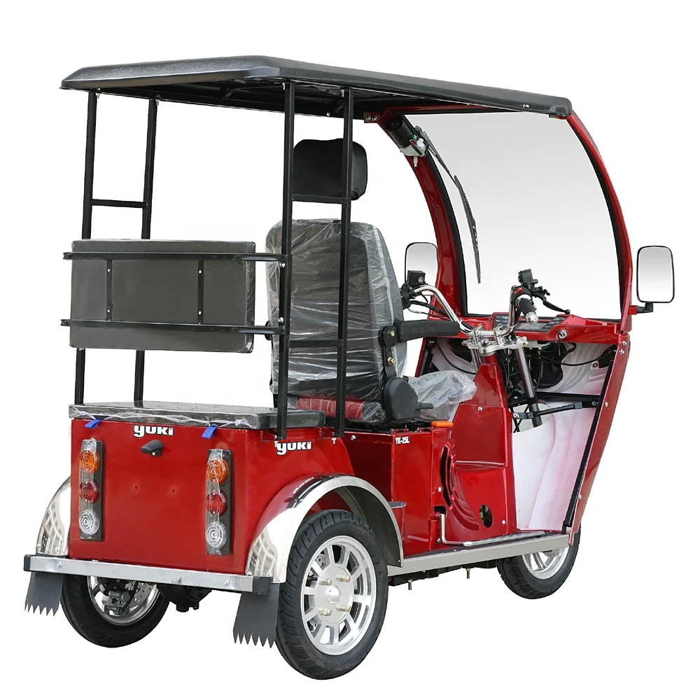 125cc с ограниченными возможностями трехколесный велосипед моторизованный шаровой 3 колесный гидромотор электромобиля