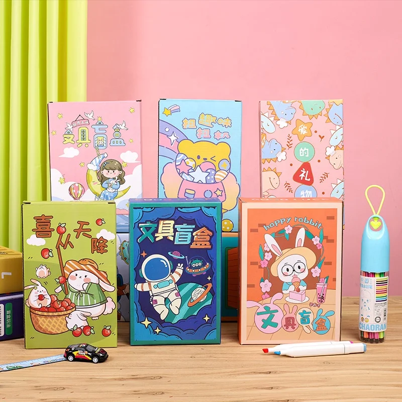 Mystery Blind Box Toys Set Stationery Pencil Paper Clips Mystery Surprises Box Set Kids Gift