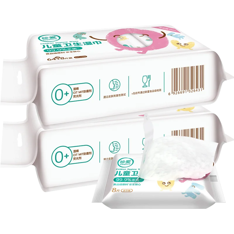 
ER41 Factory Child Wipe Wet Tissue With Good Quality for Skin Care 