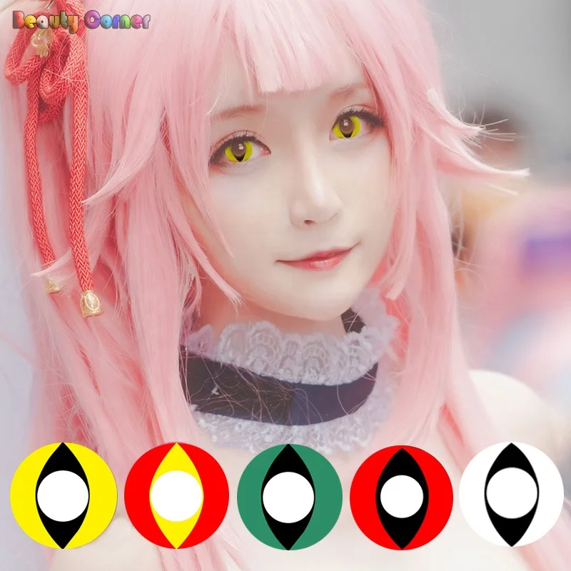 
Beauty Coner 2pcs/pair Cosplay Cat Eye Sharingan Colored Contact Lenses Crazy Halloween Cosplay Color Contact Lens for eyes 