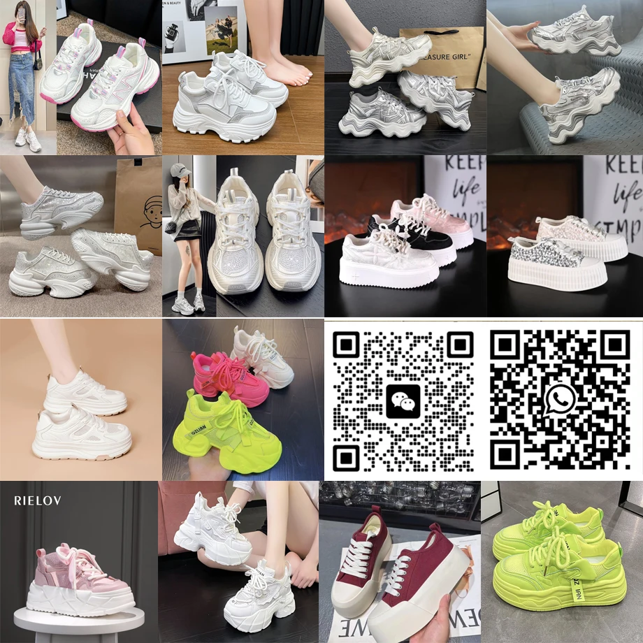 JUJEC стоимость доставки обуви кроссовки