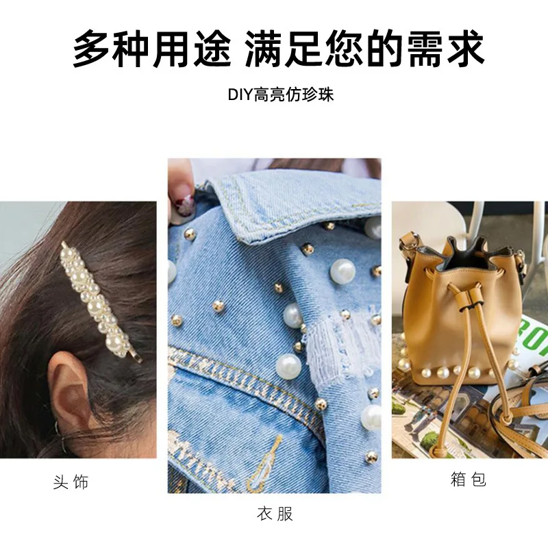 500pcs/Bag Garment Nailed Beads Machine Accessories  Silver Spikes Rivet Metal Four Claw Nails For Pearl Machine