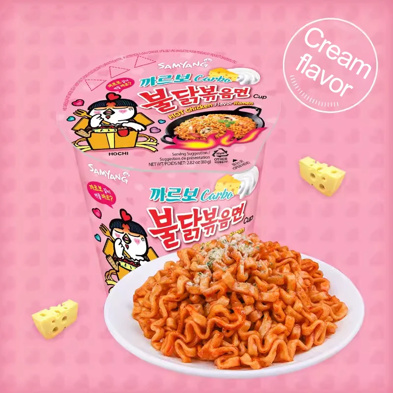 Korean Ramen Bagged Spicy Instant Noodles Hot Exotic Snacks Fried Processing Type Turkey Instant Food