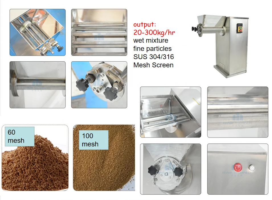 YK60 Swing type granules  pelletizer dry Granulator for experiment lab and small scale pelletizer mixer granulator