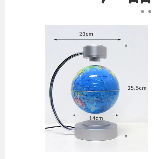 LED globe.7png.png