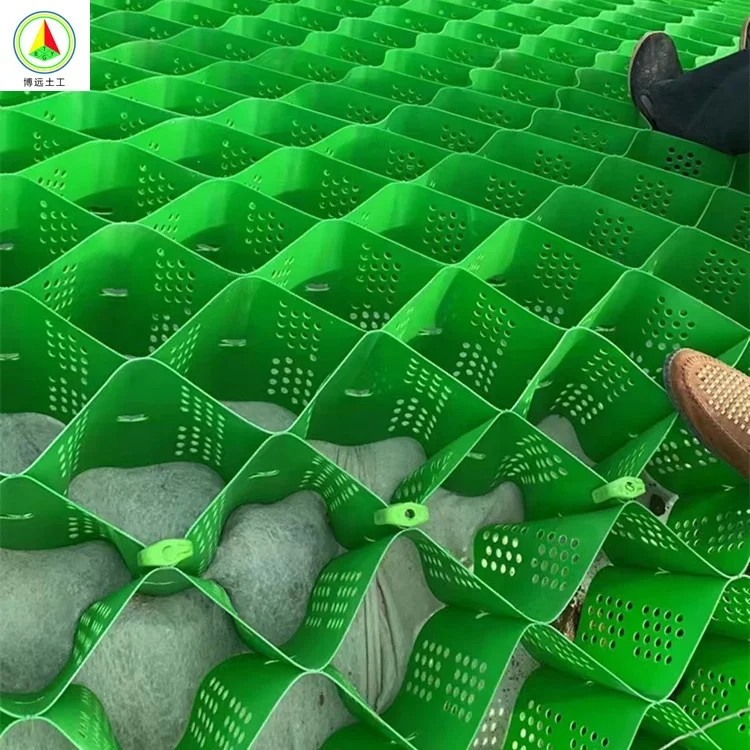 Manufacturer Wholesale Multifunctional Industry Press HDPE Geocell For Concrete