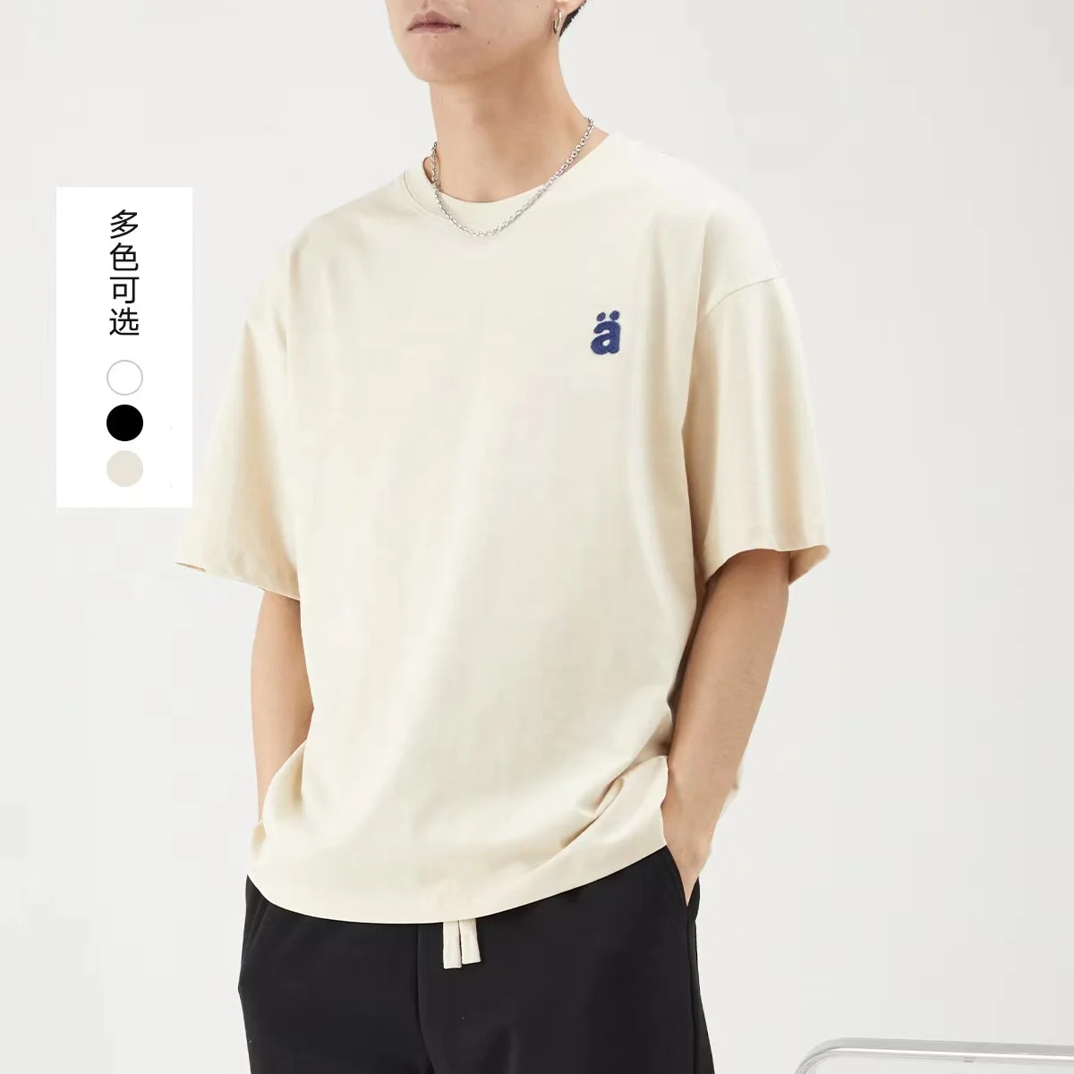 Solid color simple splicing short sleeve round neck casual loose half sleeve top breathable sweat wicking men summer t shirt