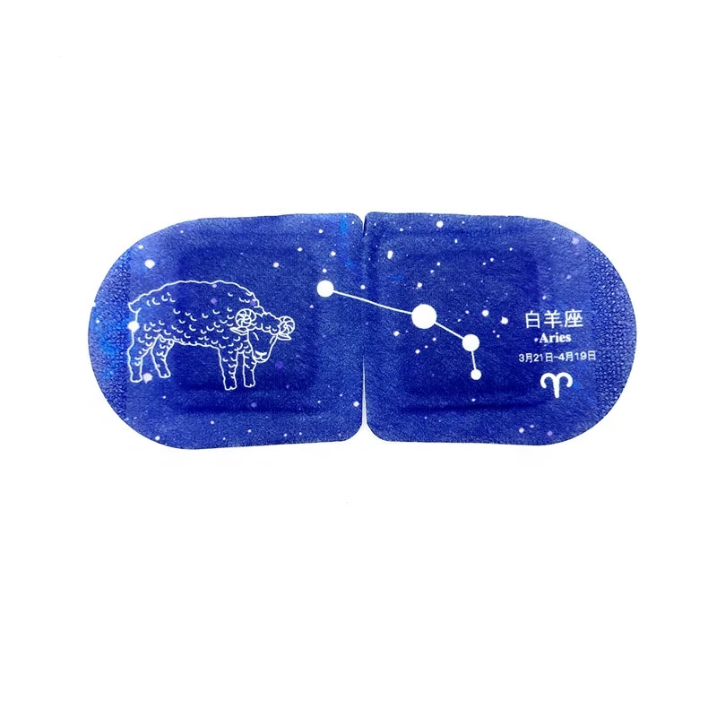 Soothing Warm Disposable Herbal Relieve Fatigue Hot Steam Eye Mask Heated Eyepatch