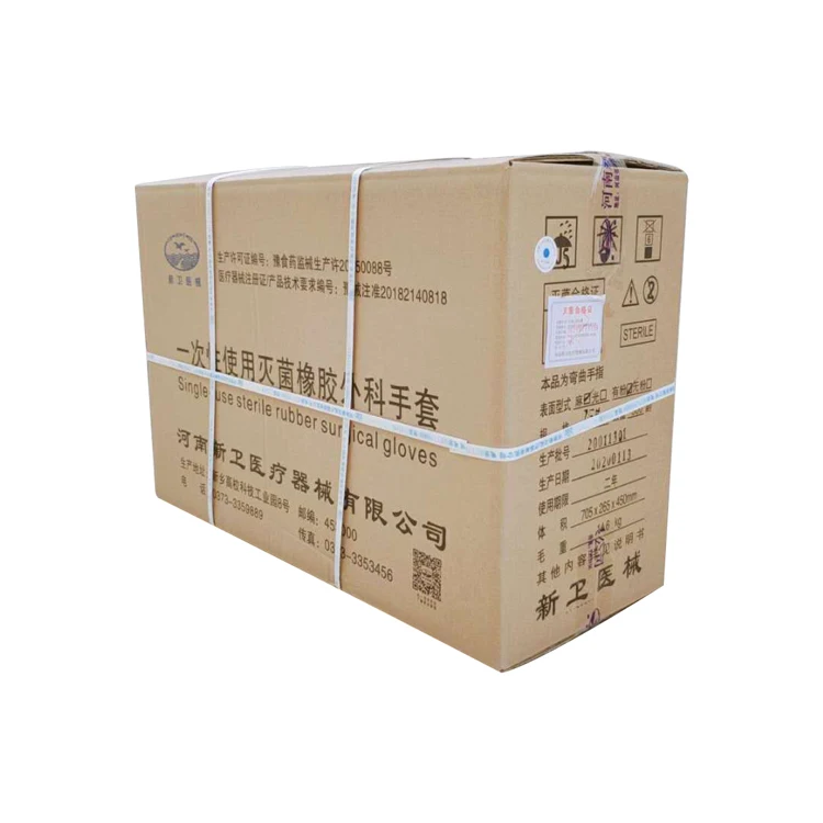 
Wholesale Single-use sterile rubber surgical gloves 