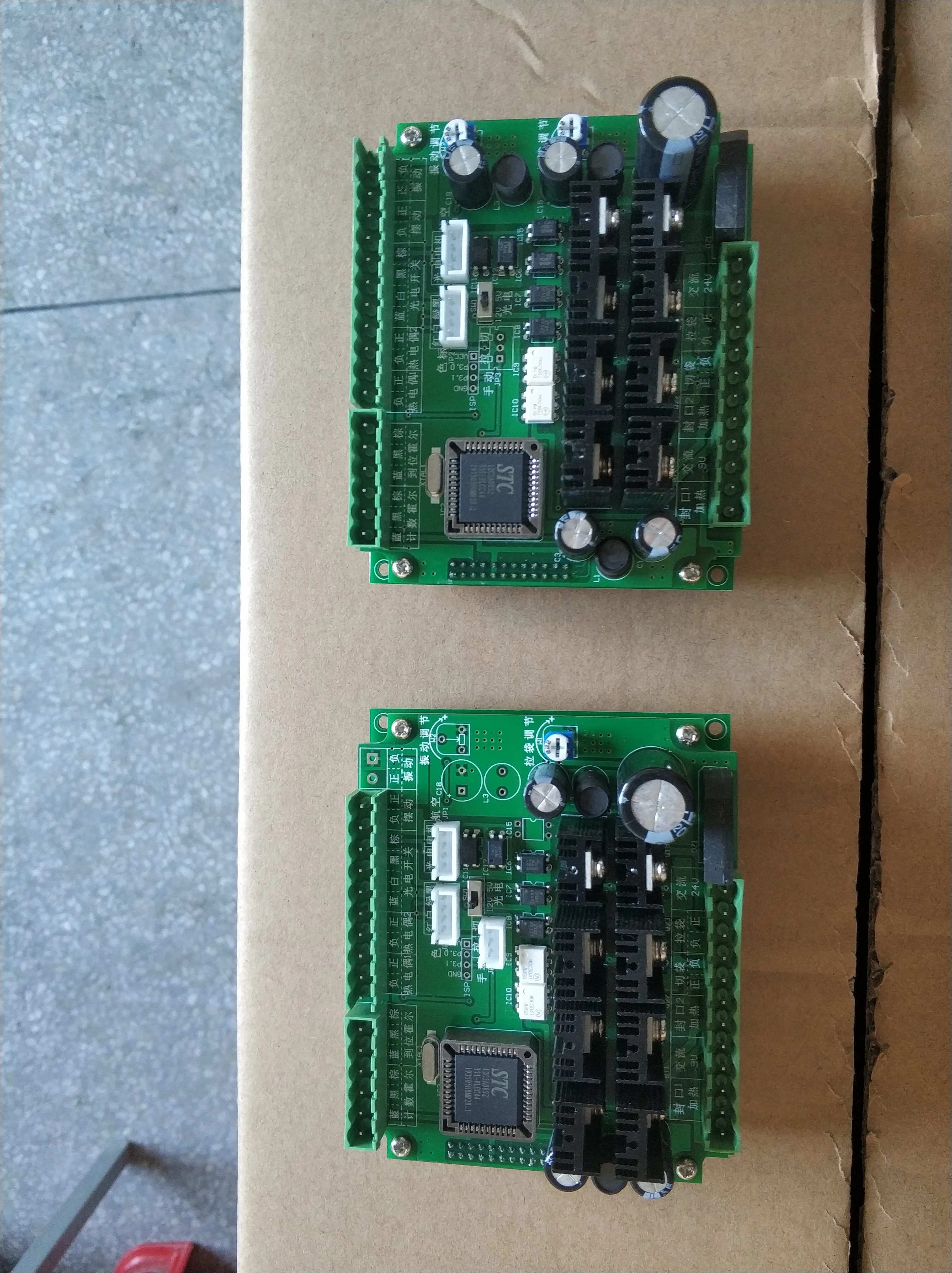 Mainboard Motor Date Printer Eyemark Sensor Spare Parts For Packing Machine