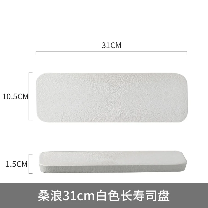 long rectangular shape sliced meat plate gold logo decal luxury blue color hotel porcelain ceramic dish for sushi sashimi