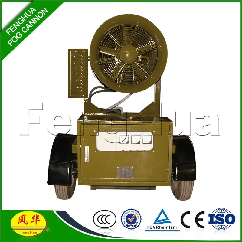 Remote Control Water Cannon Sprayer dust suppression machine water sprayer fog cannon