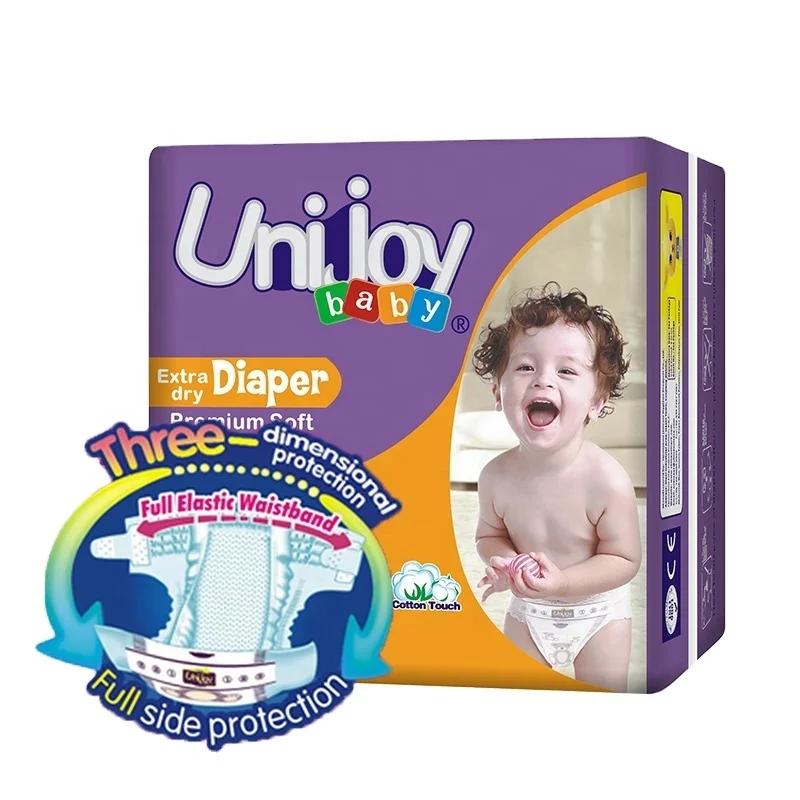 Children diaper with low price
