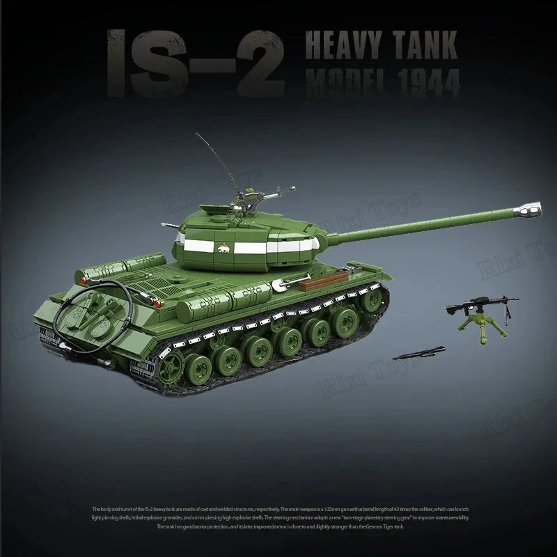 QuanGuan 100249 военный WW2 IS-2 тяжелый танк мировая война II гусеничный конструктор игрушки для детей подарки наборы строительных блоков