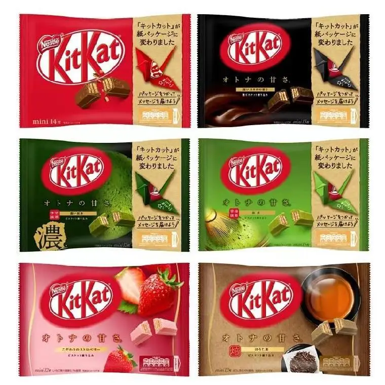 Лучшее качество Kitkat молочный шоколад дешевые цены оптом печенье