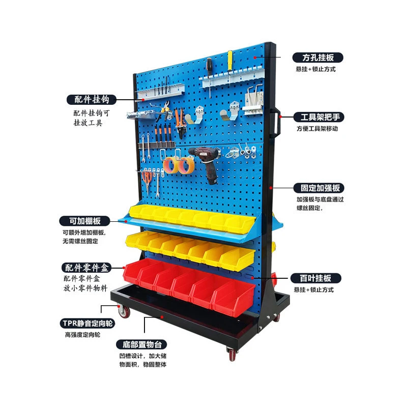 Hot sale parts steel Display stand Hardware showroom single/double sided iron shelves Hardware retail store shelves