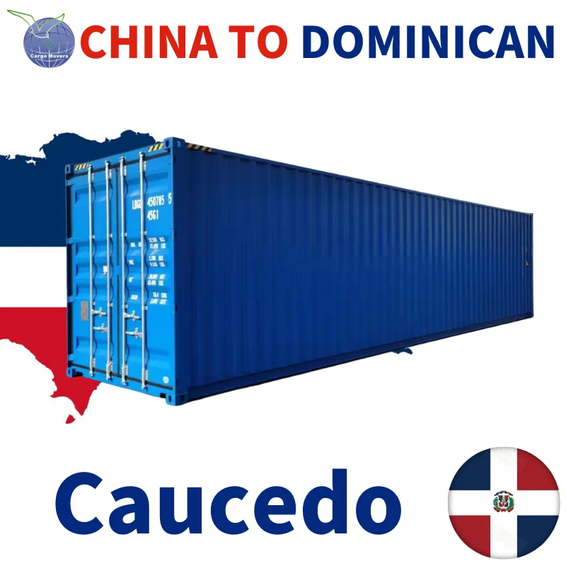 Морская перевозка грузов, Тяньцзинь, Циндао, Хэбэй, сианг, Шицзячжуан в Доминиканскую Республику, кауседо, Санто-Доминго