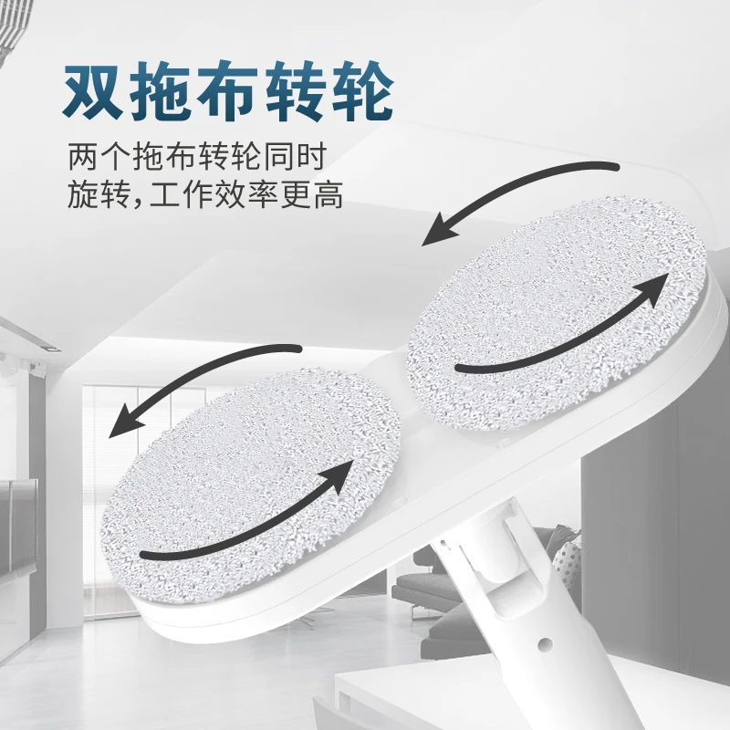 Mops Floor Cleaning Electric Rechargeable Wireless Rotating Electric Mops Automatic Mopping Machine with cleaning bucket