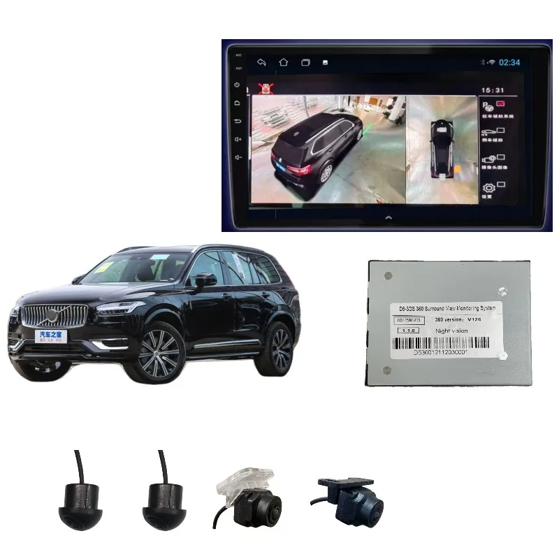 2022 Newest 170 Angle 3d Bird View Car Camera 360 Camera Surround View Panoramic Parking System 360 Degree Car Camera