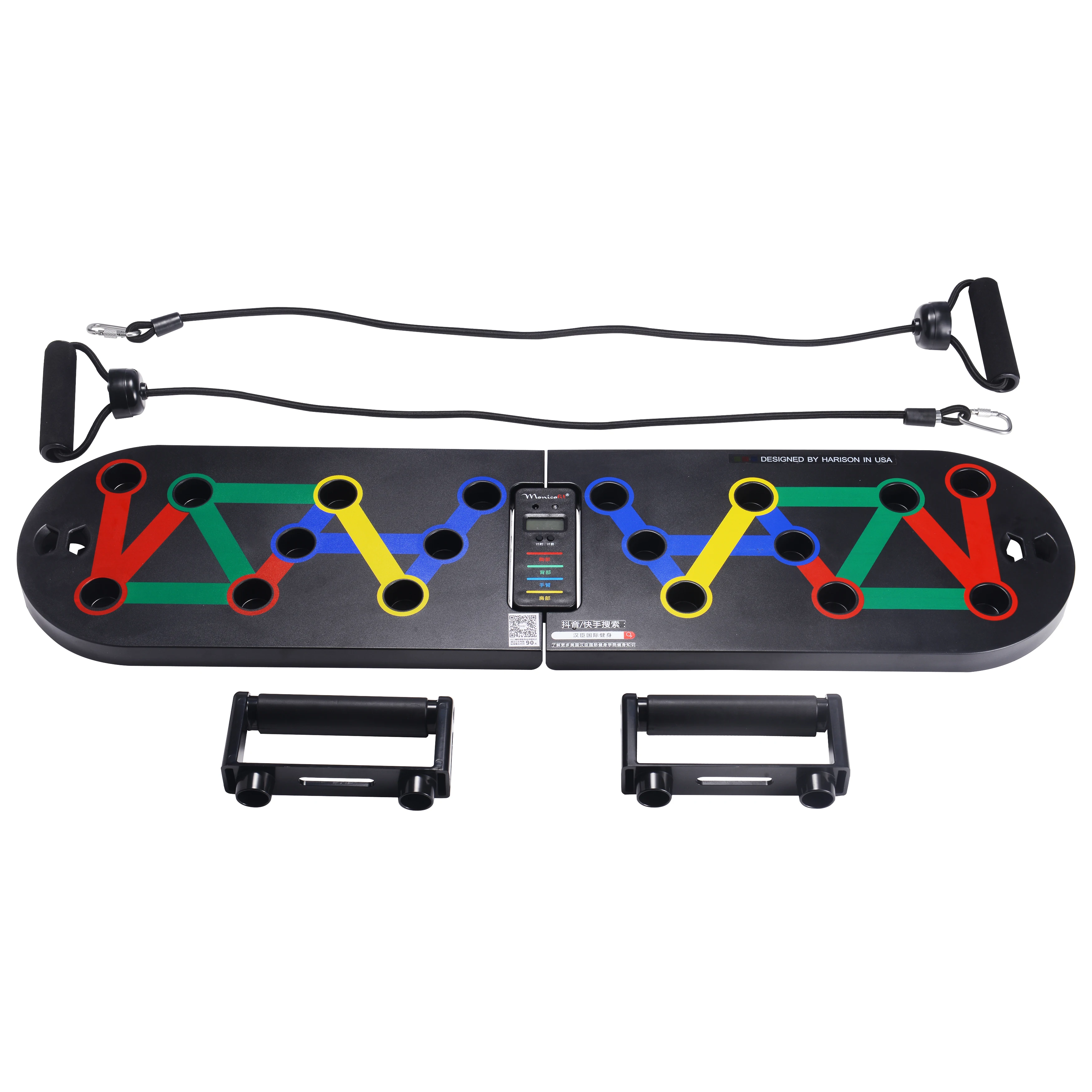 ABS Soft Plastic Portable Indoor Exercise Muscle  Foldable Fitness 14 in 1 Push-up Board with Counter