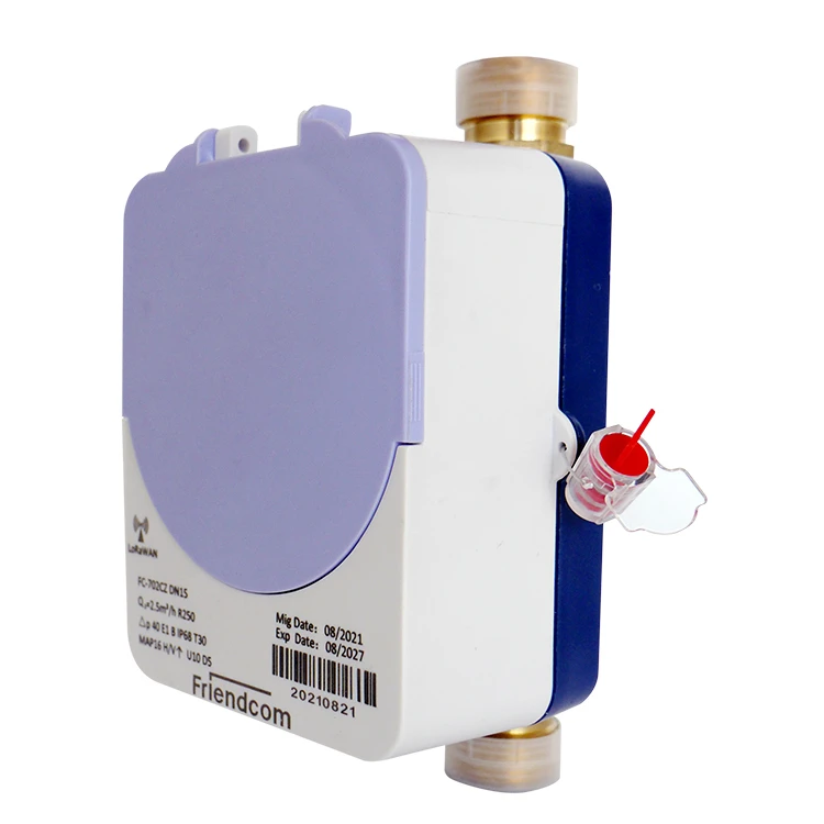 A large number of manufacturers wholesale prepaid water meter high quality materials ultrasonic water meter