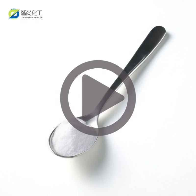 
Big discount!!! Estradiene dione-3-keta CAS5571-36-8 with high quality 