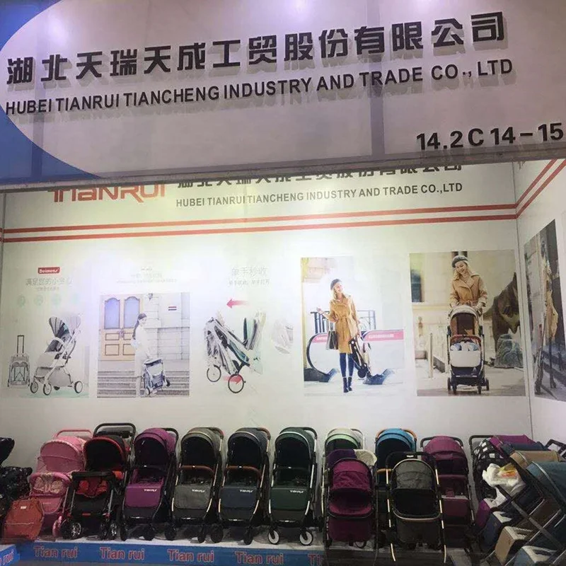 Easy Folding Luxury classicTravel System Lightweight Aluminium Alloy Frame TIANRUI Kids Baby Stroller prams