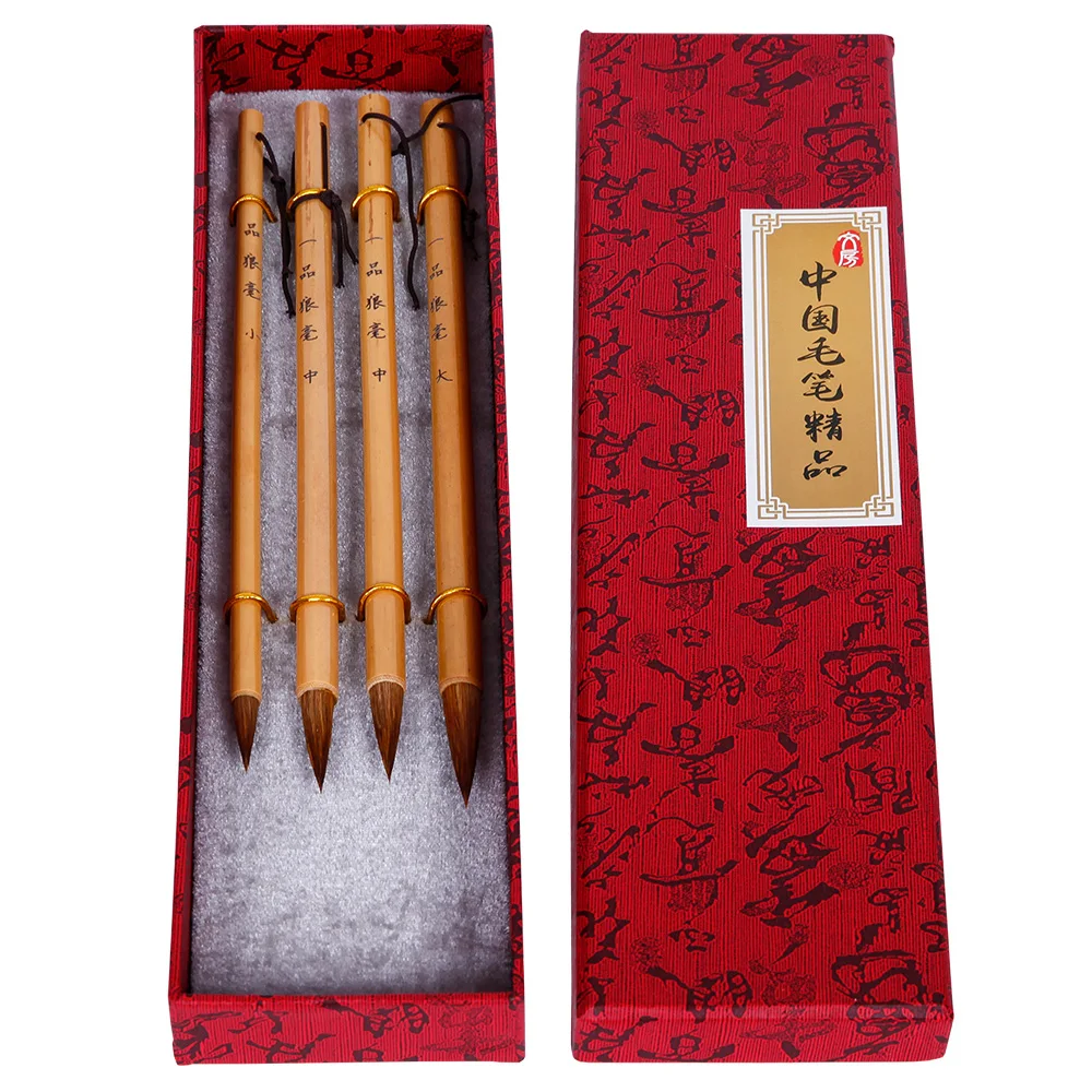 4 шт., китайский набор кистей с короткой ручкой