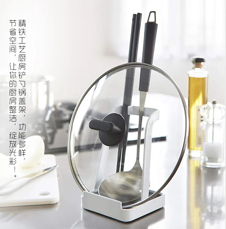 simple kitchen storage rack Stand Spoon Rest And Pot Lid Holder