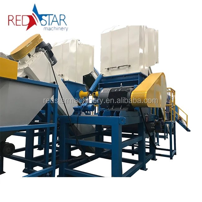 Jiangsu REDSTAR manufacturers 500-3000kg/h recycling PET Bottle Washing machine / PET washing machine line
