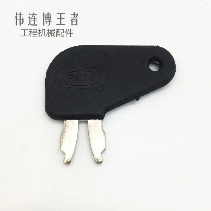 5P-8500 5P8500 key Ignition Key Caterpillar (CAT) E320D Ignition Keys