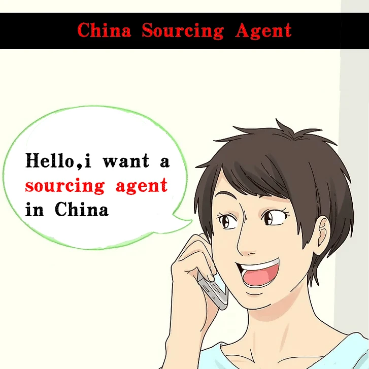 2021 надежный профессиональный агент по закупкам Taobao/Tmall/1688/JD/PDD служба закупки агента по закупкам с оплатой в юанях