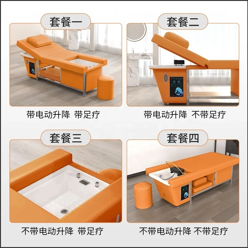 New design hair salon water circulation head therapy washing bed electric thai style treatment shampoo chair with foot spa