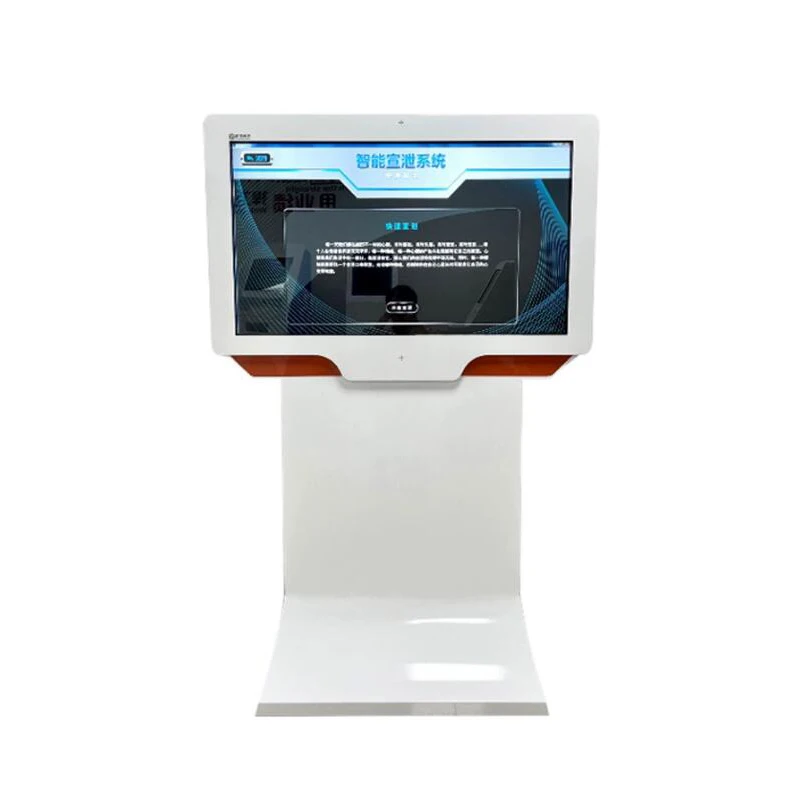 screaming somatosensory dual mode interchange for emotion relief interactive all in one machine