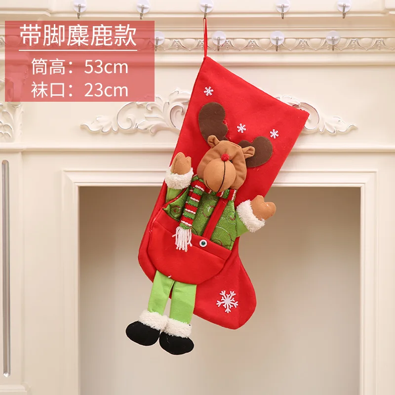 Wholesale products New Arrivals Christmas Gifts cloth christmas socks girls boys