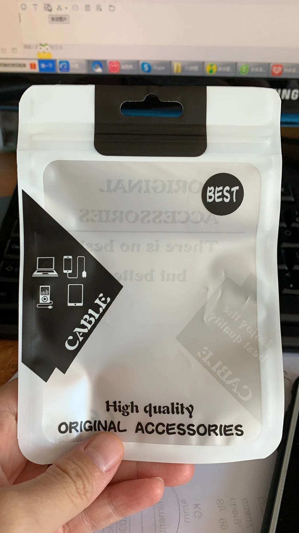 USB-кабель для зарядки телефона
