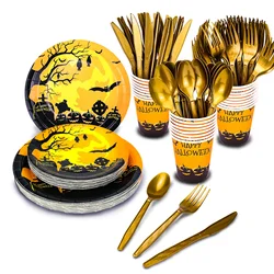 Custom Halloween holiday party set paper cup paper plate disposable tableware set