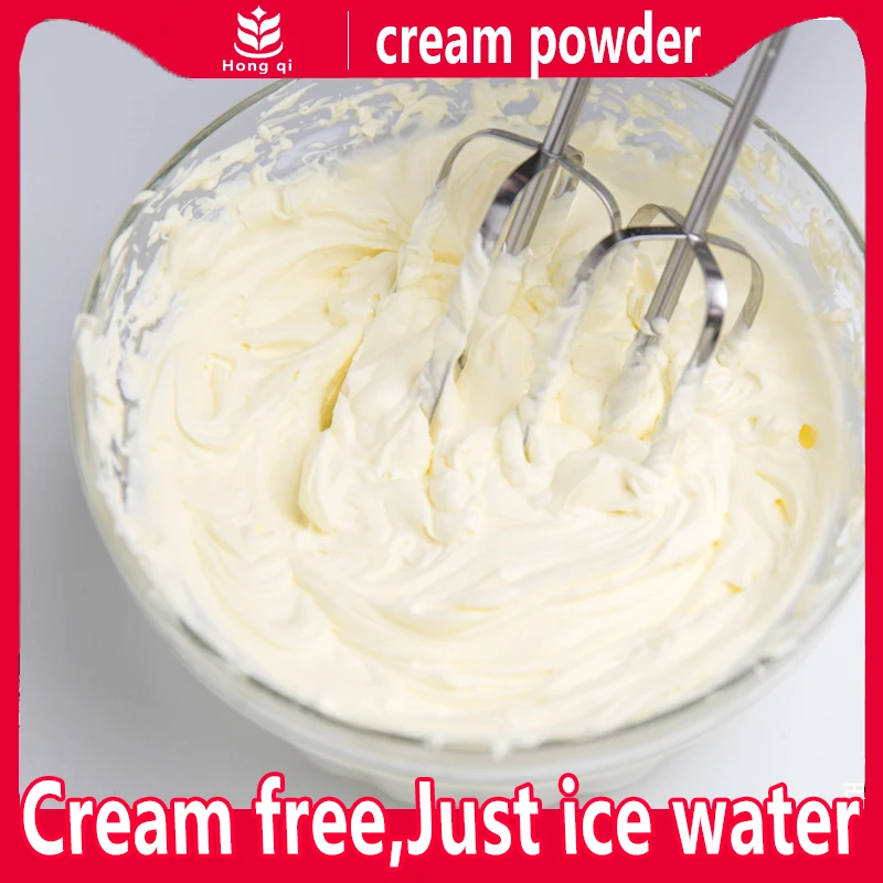 ice cream Milk cover bubble tea supplies milk powder and cream powder and analogues (plain) cream powder whipping