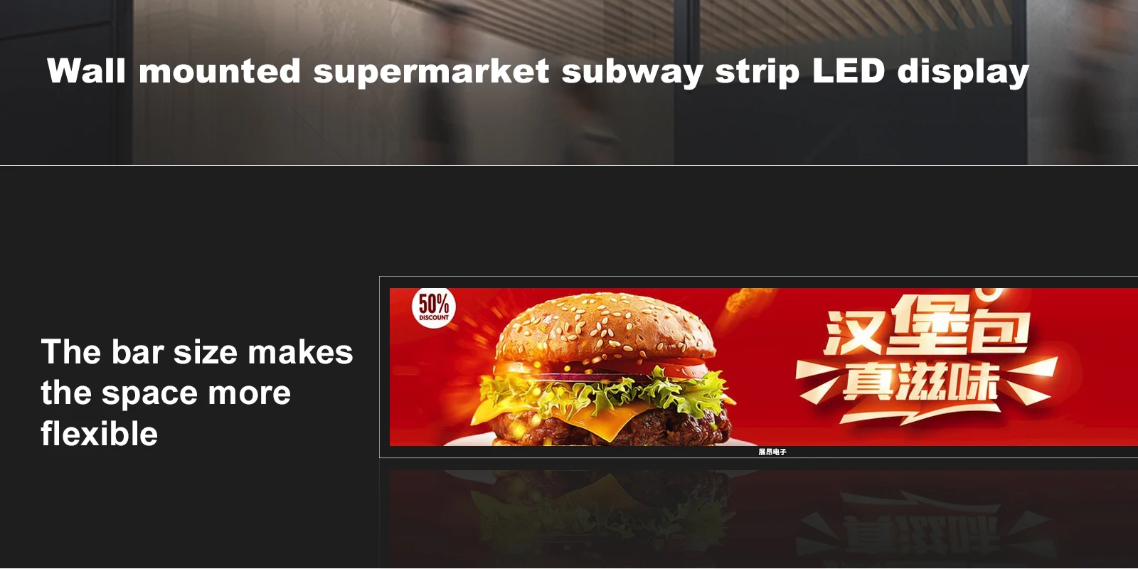 FVASEE Android Supermarket Advertising Bus Interactive Monitor Stretched Bar Lcd Display Screen