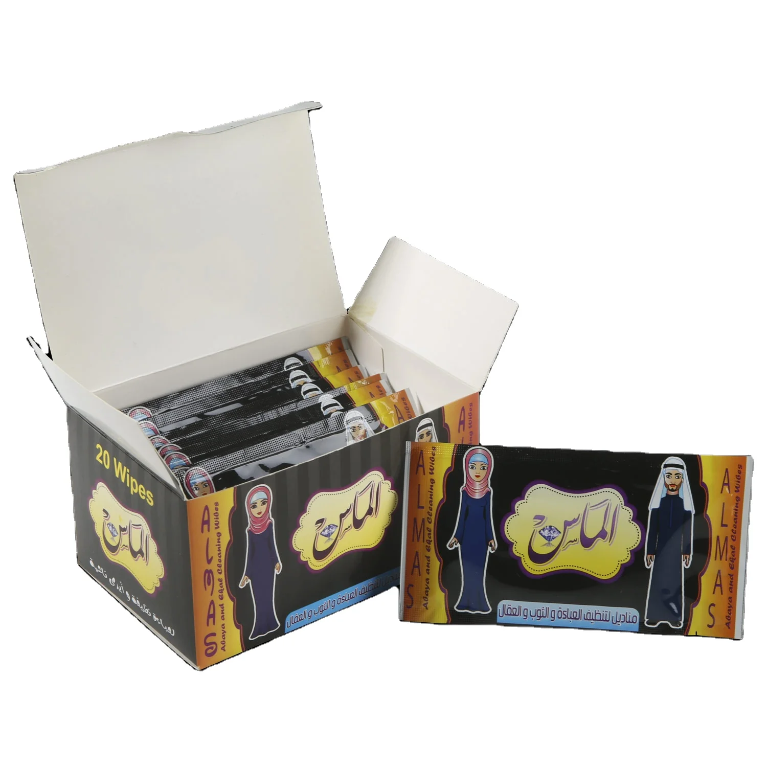 Top-rated personalized Abaya wipes