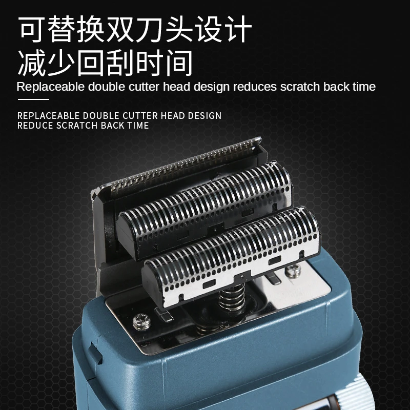 Kemei KM-3385 Double Screen Compound Head LCD Digital Display Electric Shaver