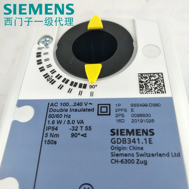 siemens Original air valve actuator GDB341.1E GDB141.1E GDB146.1E  GDB346.1E GDB161.1E Electric switch adjustment with auxiliary