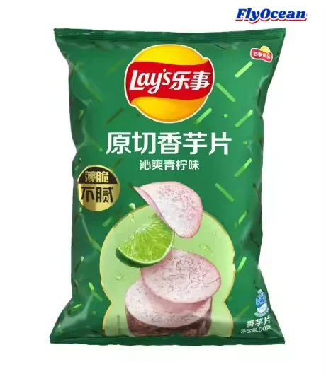 Wholesale Best Quality Lays Potato Chips Original Cut Fragrant Taro Slices New Product Fried Soft Salty Taste Packaged Boxes