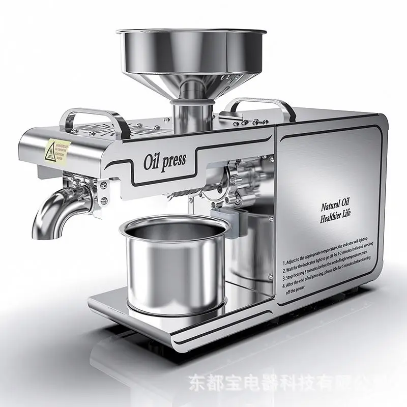 D01 Multi Variety Oil Press Machine for Pumpkin Seeds Sesame Seeds Peanuts Corn Soybeans Flaxseeds Olives Sunflower Seeds Etc