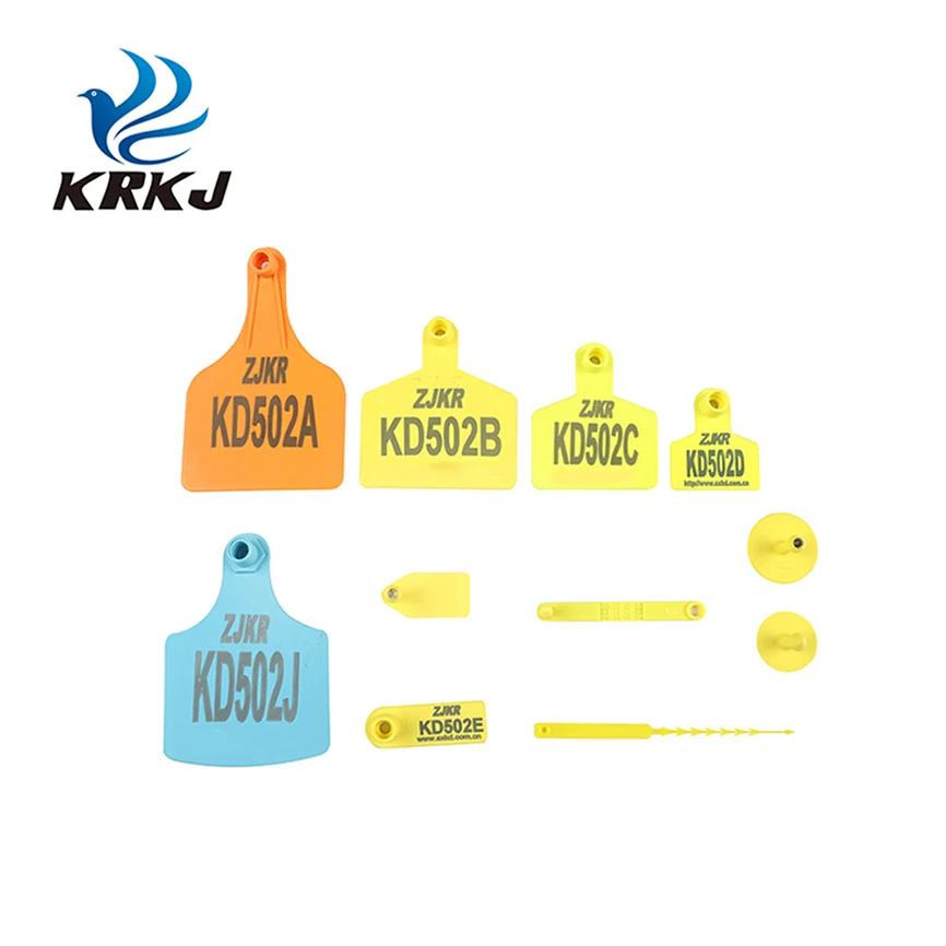 RFID Animal Ear Tag for Cow Pig Sheep with Laser Printer Veterinary Cattle Ear Tag