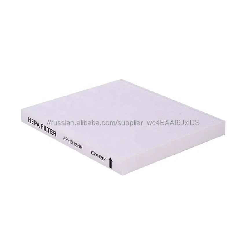 China manufacturer replacement compressor spare parts paper pleated air purifier hepa element filter