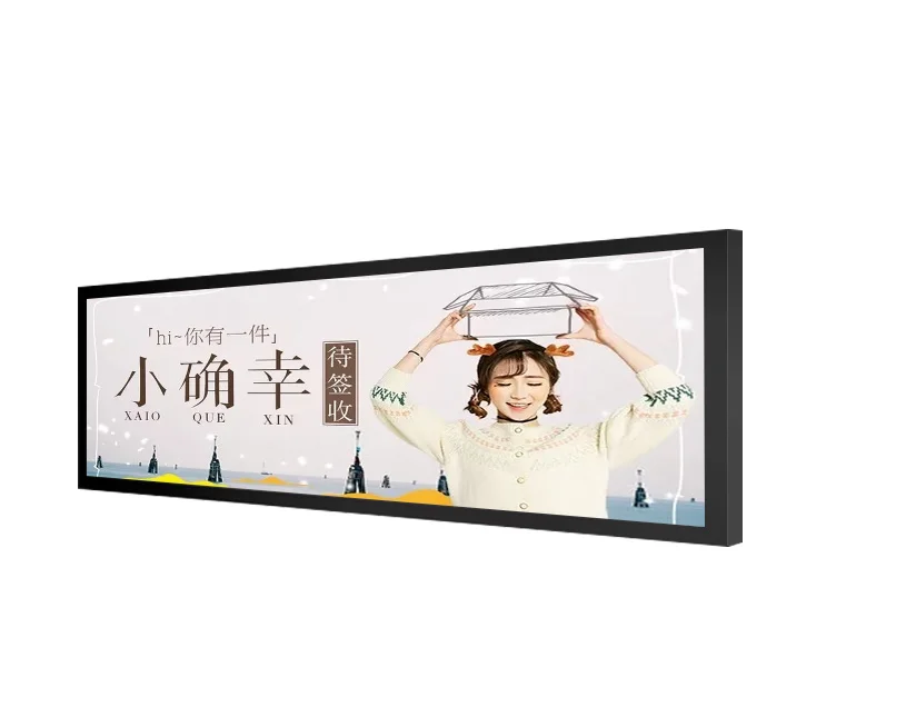 HD DVI Vga Audio Lcd Board Work For Bar Lcd Monitors Ultra Wide 24Inch Wide Monitor