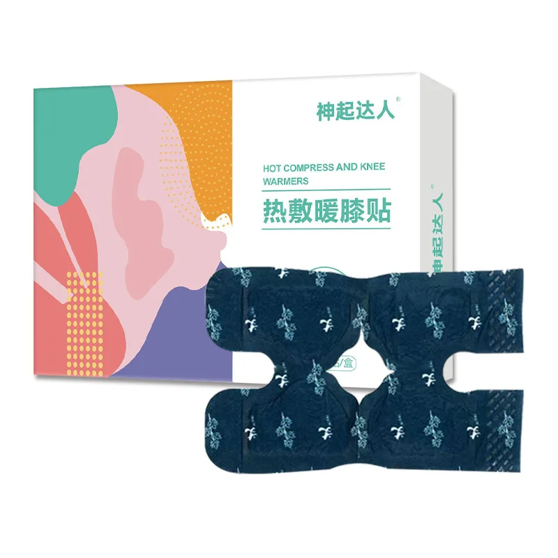 Best quality instant adhesive heat patch quick effect foot warmer patch disposable heat patch foot insole warmer pad