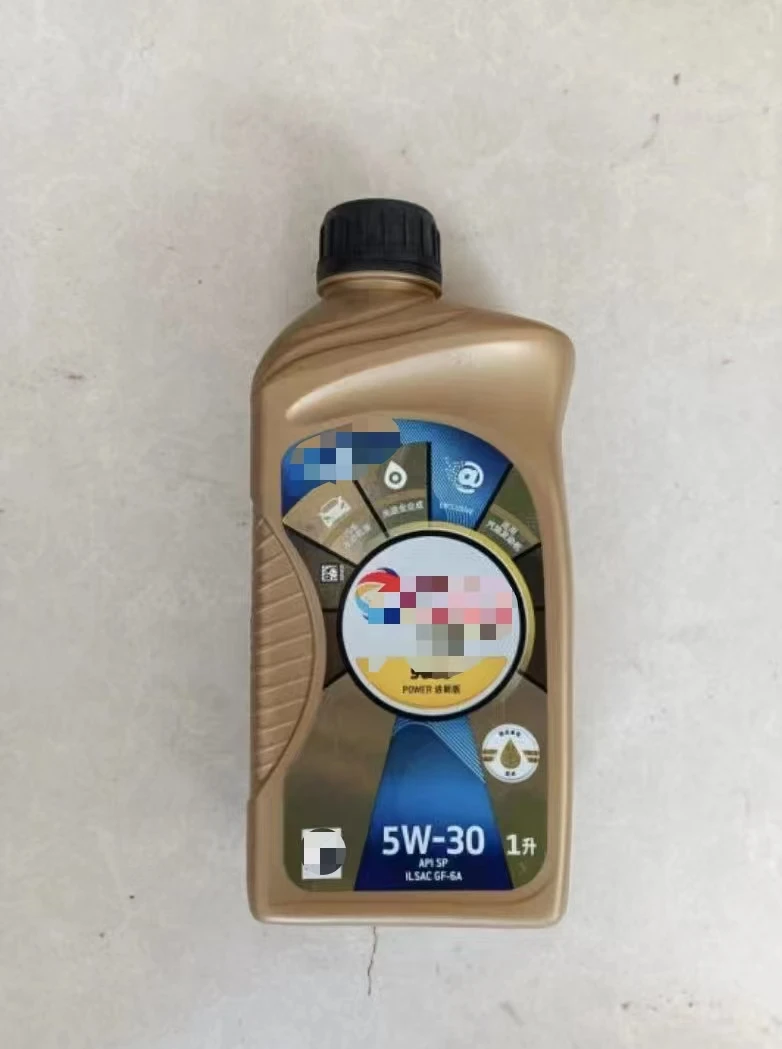 OEM SP 5w30 5W40 4L полностью синтетическое автомобильное бензиновое моторное масло для оптовой продажи